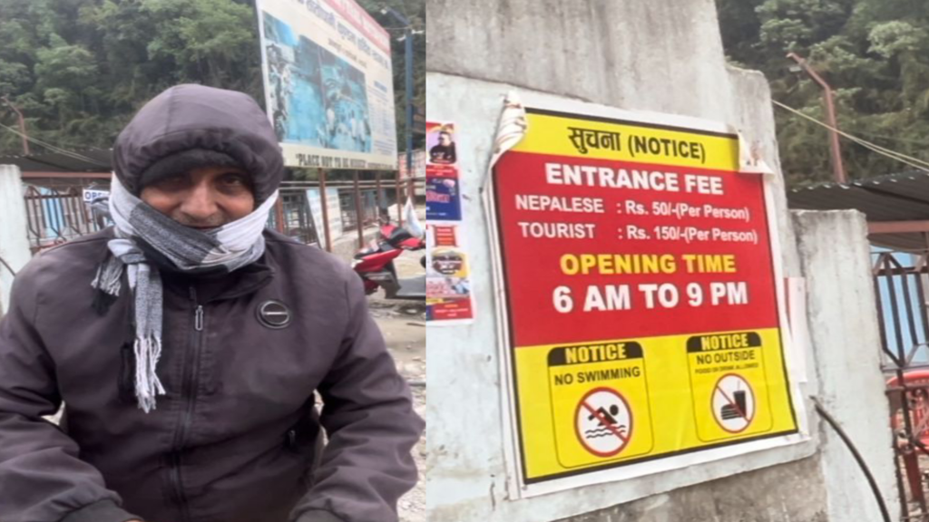 Enter Fee of Hot Water Spring in Tatopani Myagdi