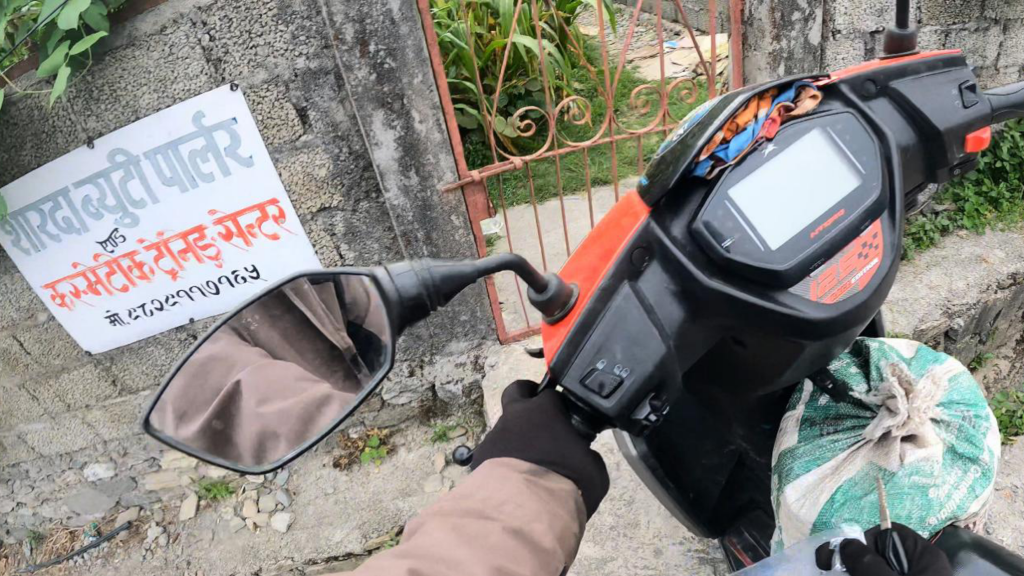 Visiting With Sister Beauty Palar in Pokhara 