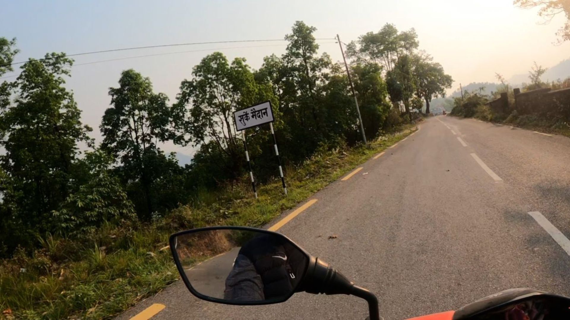 SurkaiMaidan Place of Pokhara