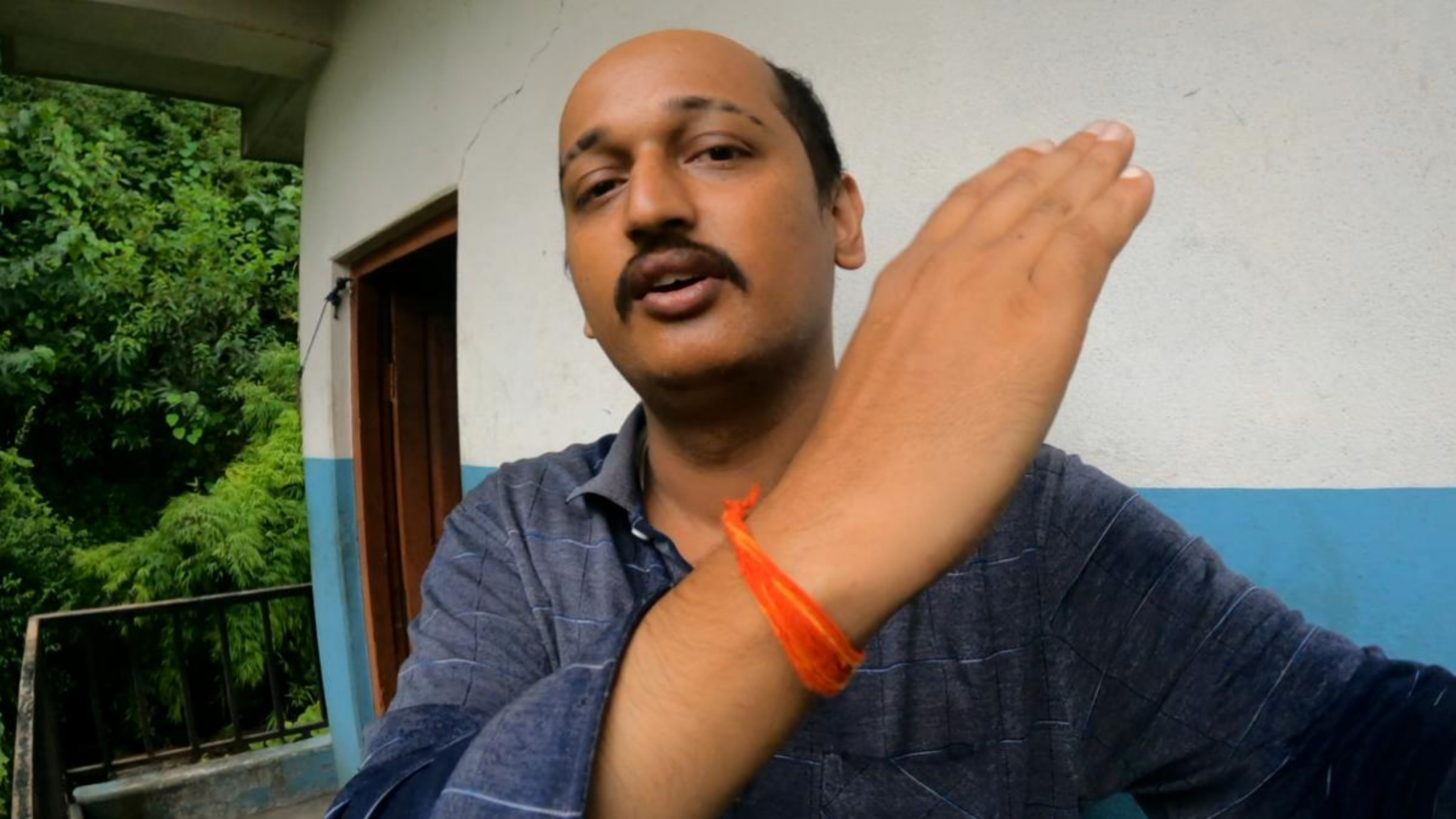 My Janai Purnima 2081