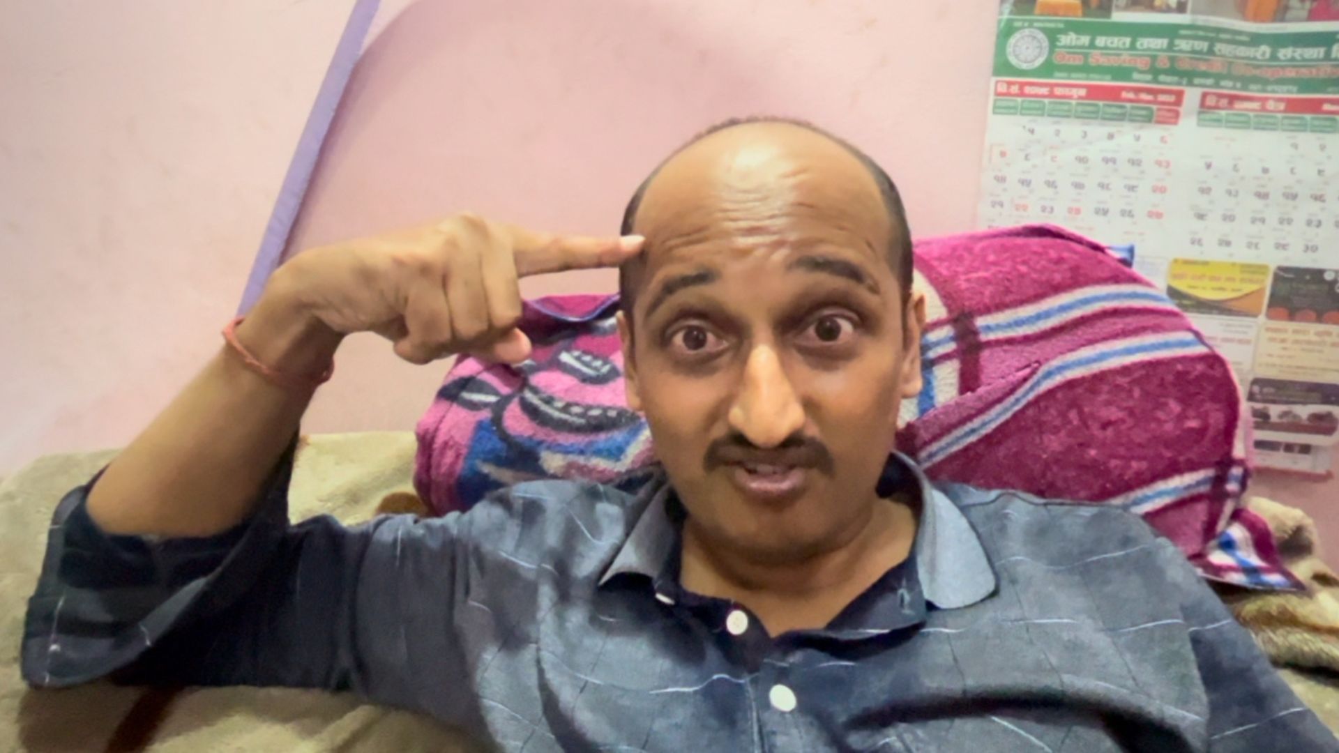 Yesterday I Was Very Angry