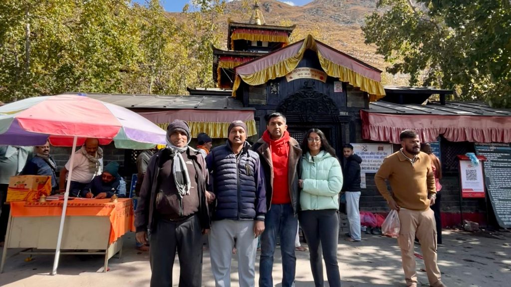 Mustang Darshan With Family Muktinath Temple 2081