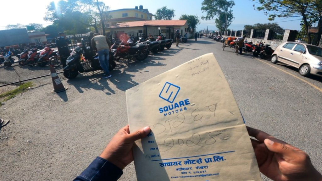 I Got A New Bill Book Of New Bike