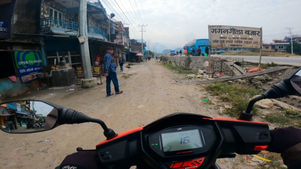 I Went To Gagangauda Today