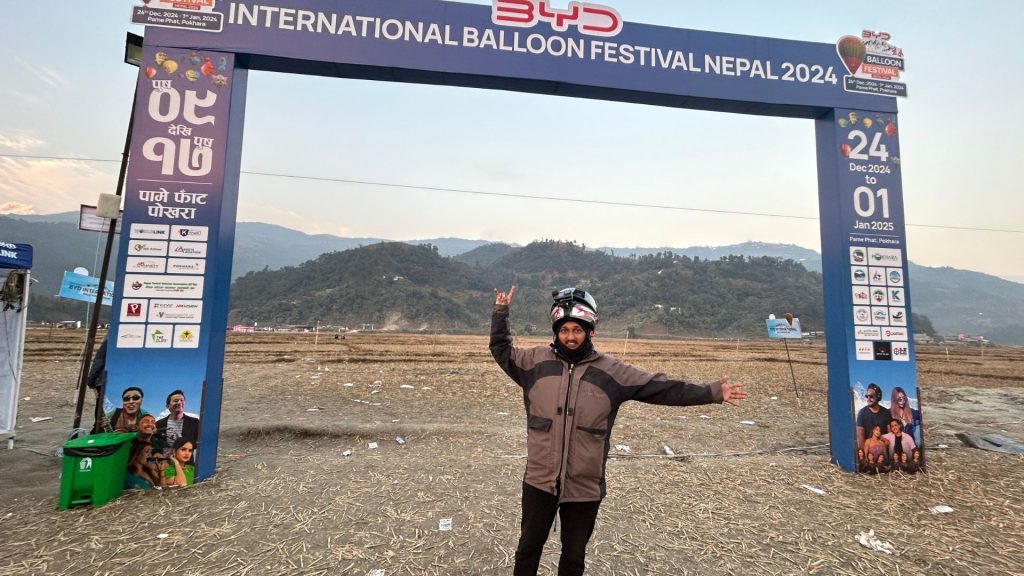 Main Gate Of International Balloon Festival 2024 In Pokhara