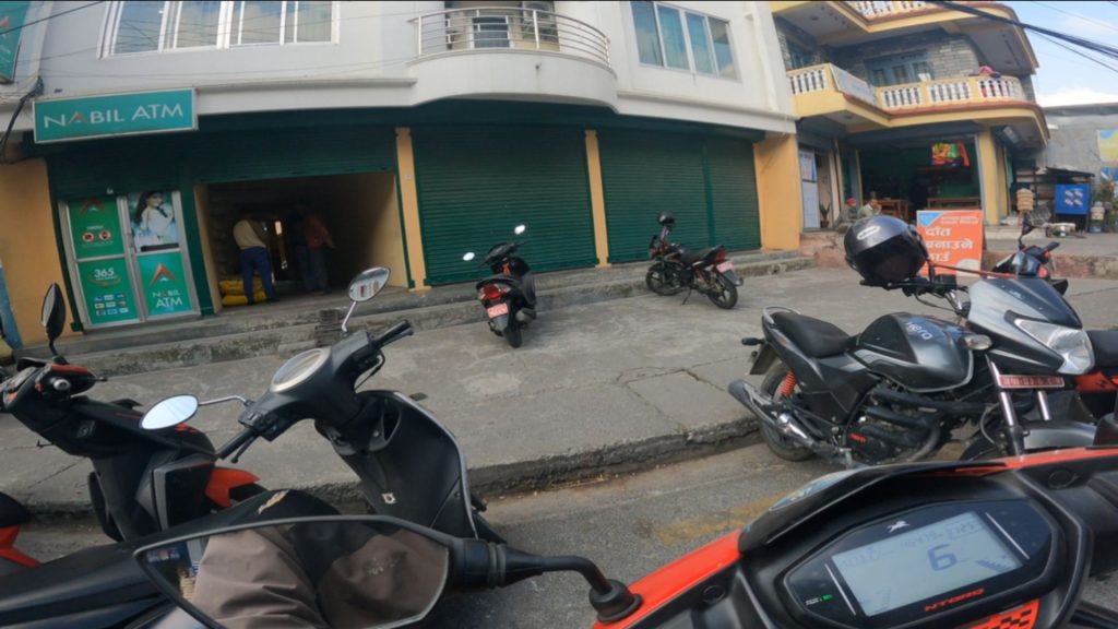 Today I Went To The Mill To Chiura Mill