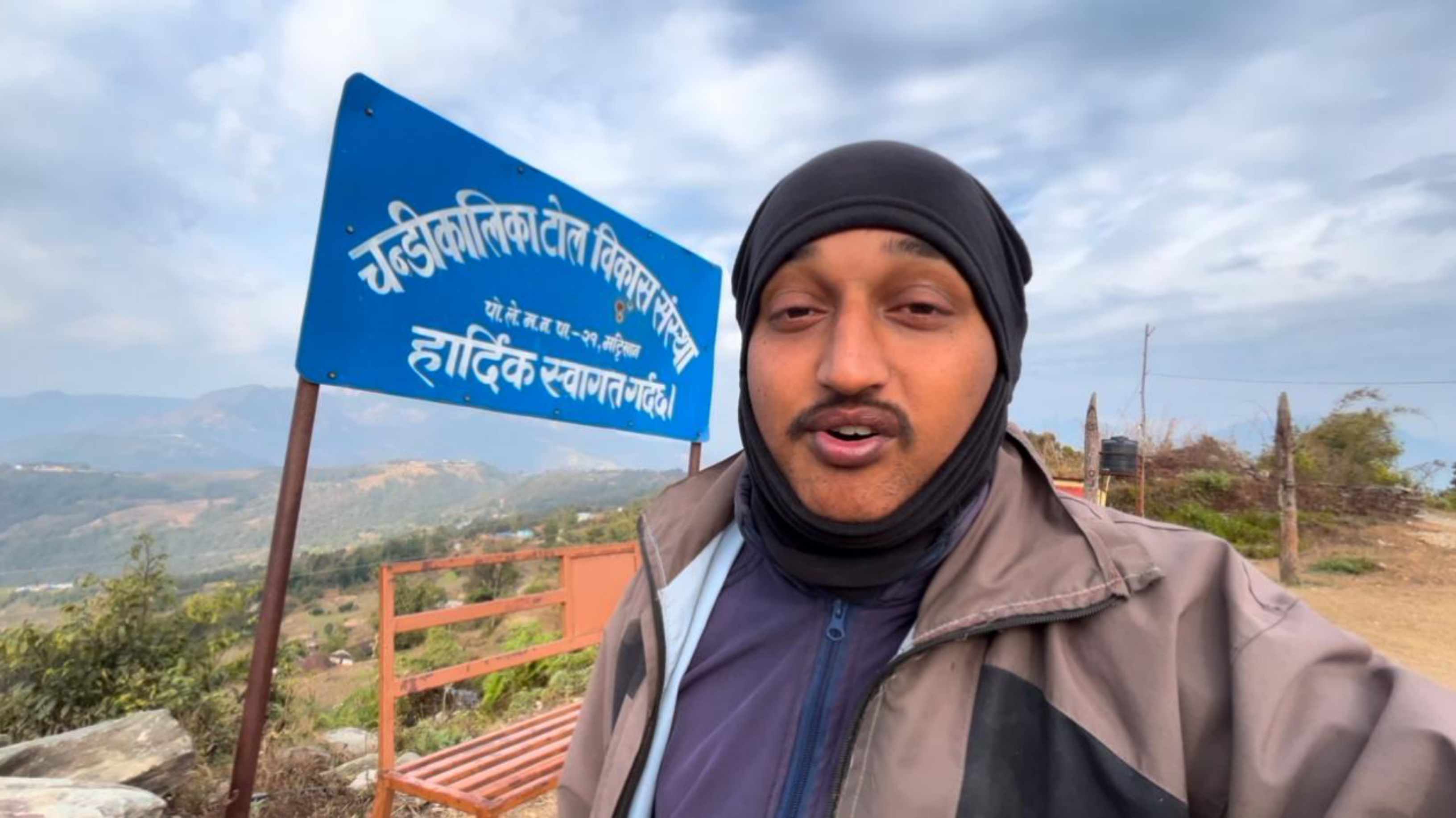 Month Back Again On Mattikhan In Pokhara