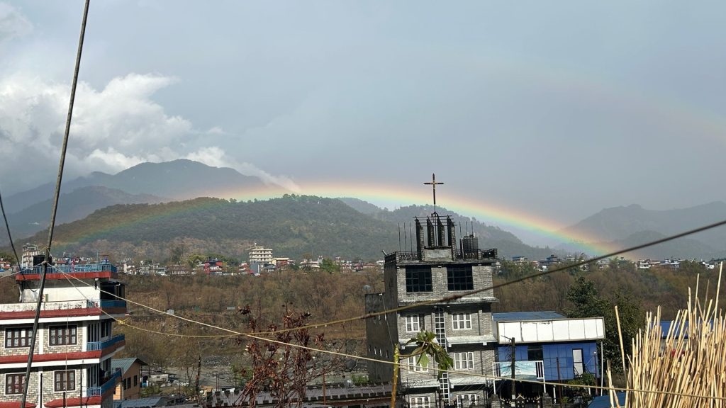 I Saw A Rainbow In Pokhara 2025