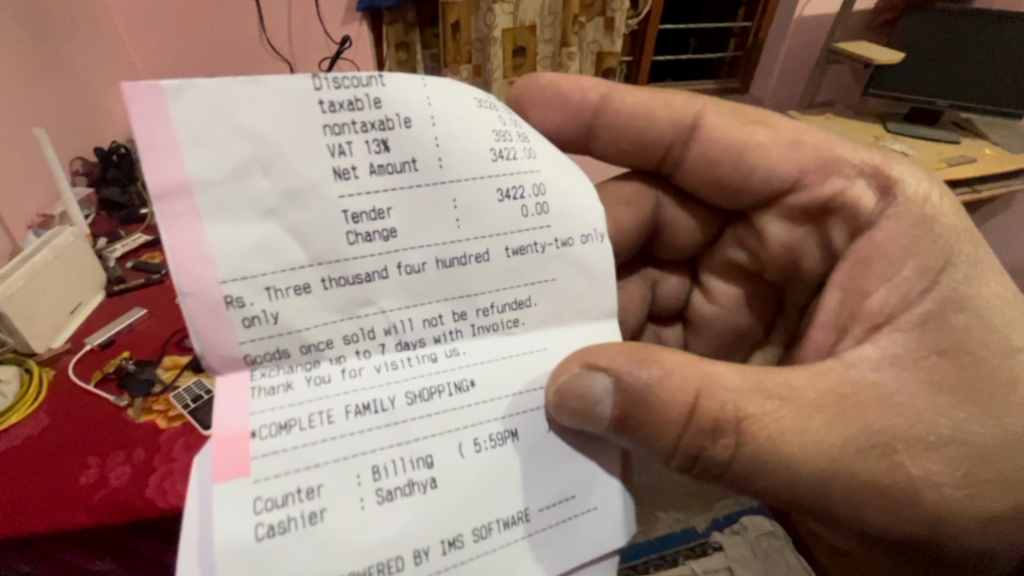 TVS Raider Service Cost Bill In Pokhara