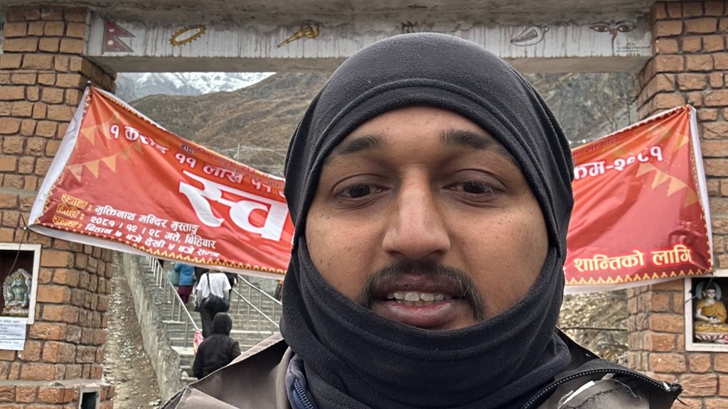 Moving On Muktinath Temple In New Year 2082