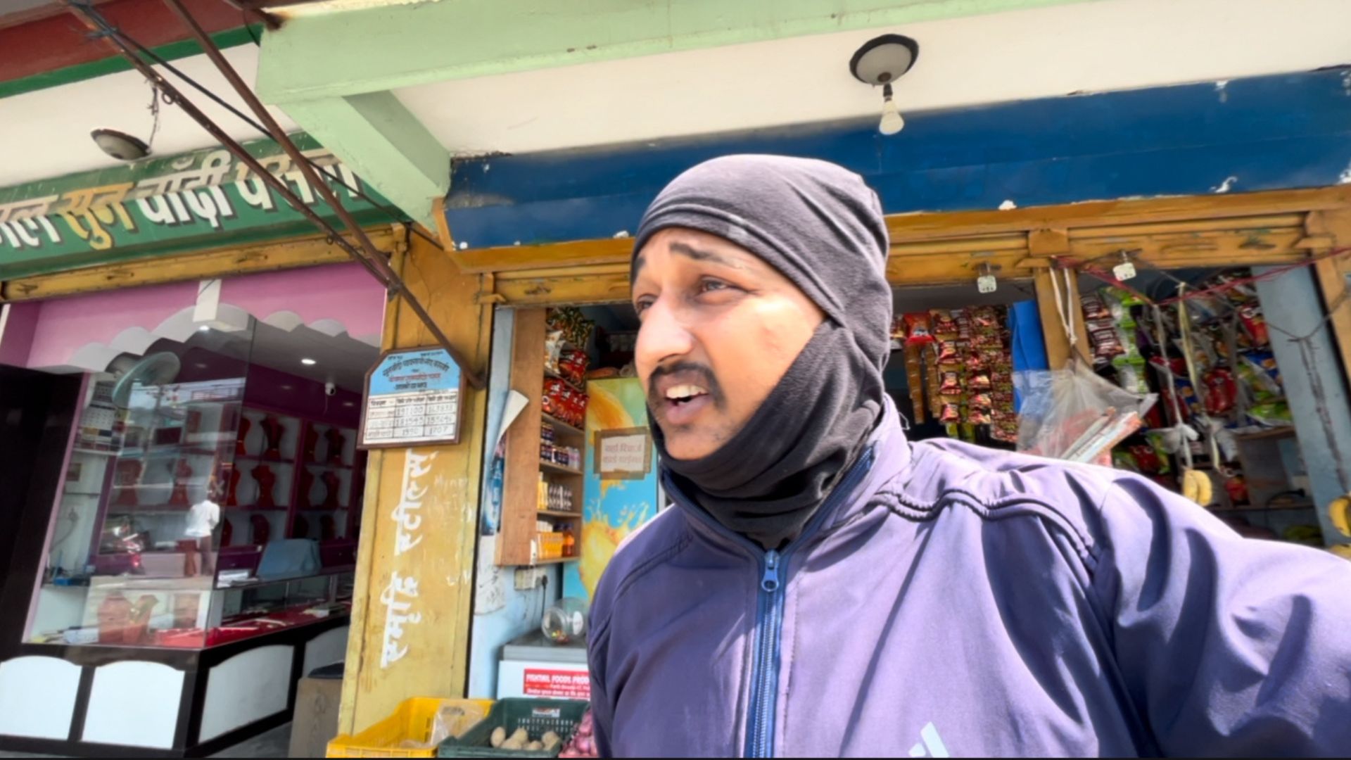 In The Early Morning We Went To A Place In Chorepatan Pokhara