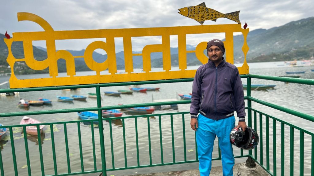 Fewa Lake Have You Seen Posters Like This