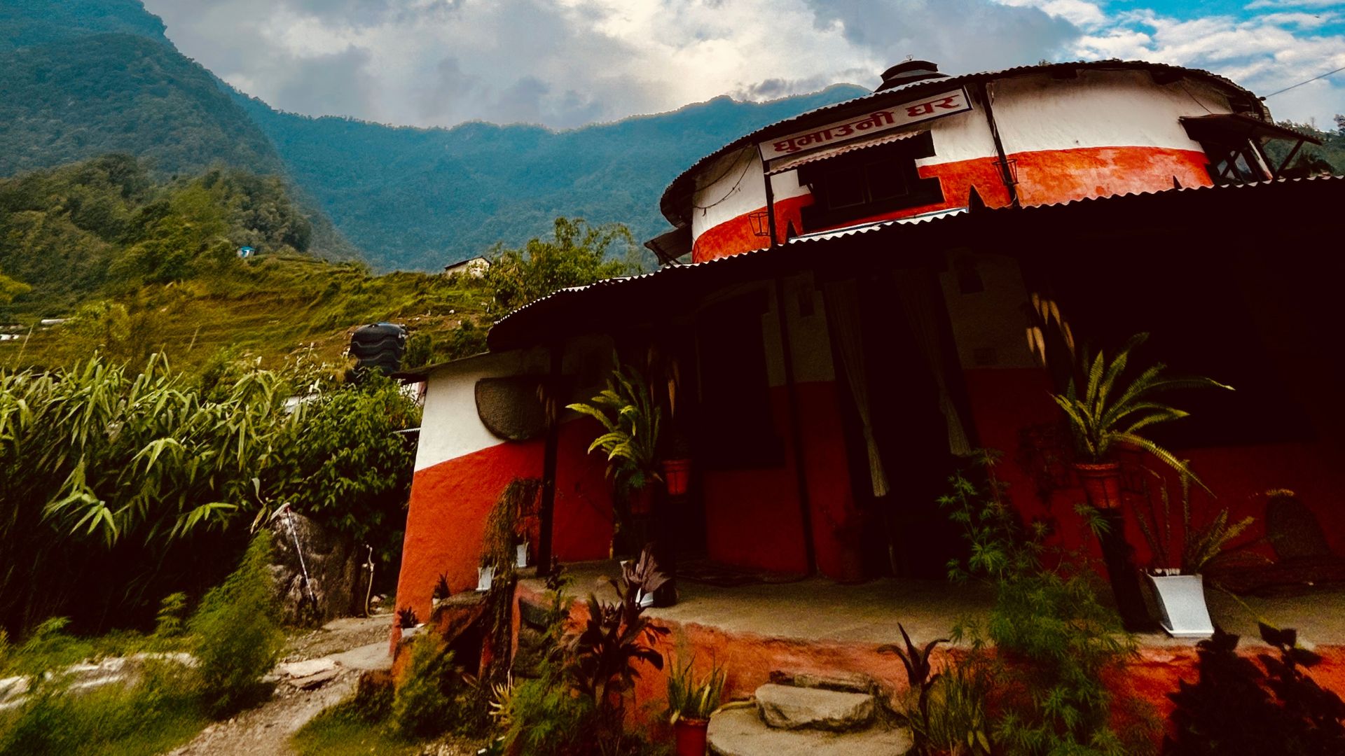 Rotating House In Jaimure In Pokhara