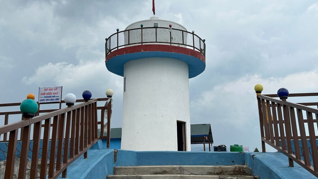 Have Want To Visit Thulakot View Point In Pokhara