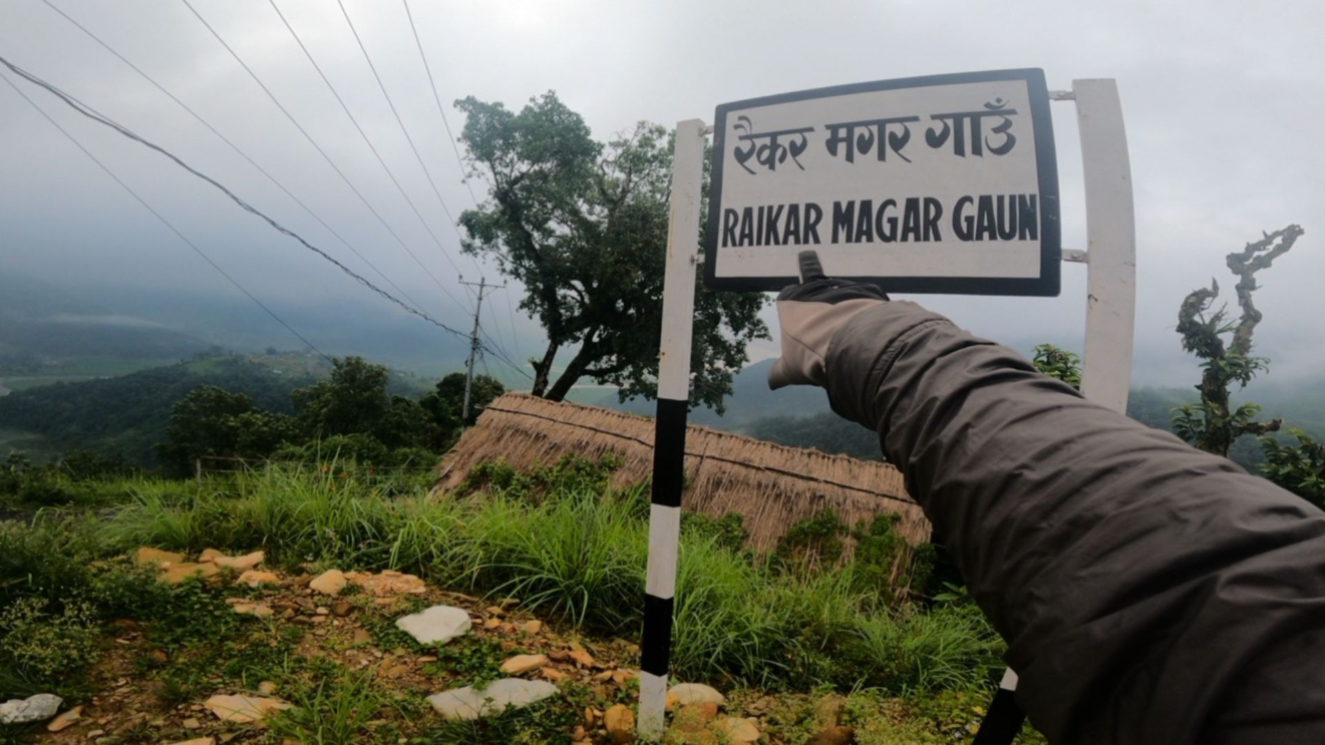Good Morning From Chapakot Village In Pokhara