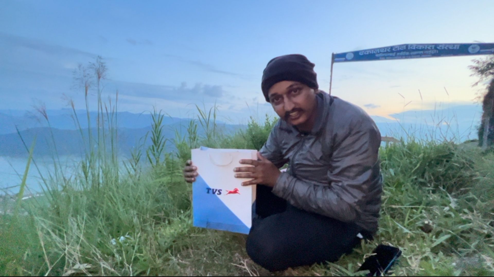 Unboxing Gift From TVS Pokhara : Square Motor Pvt Ltd