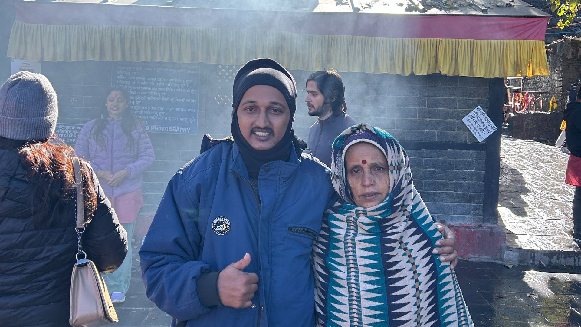 My Mother And I Visited Muktinath Temple On Tihar 2082 