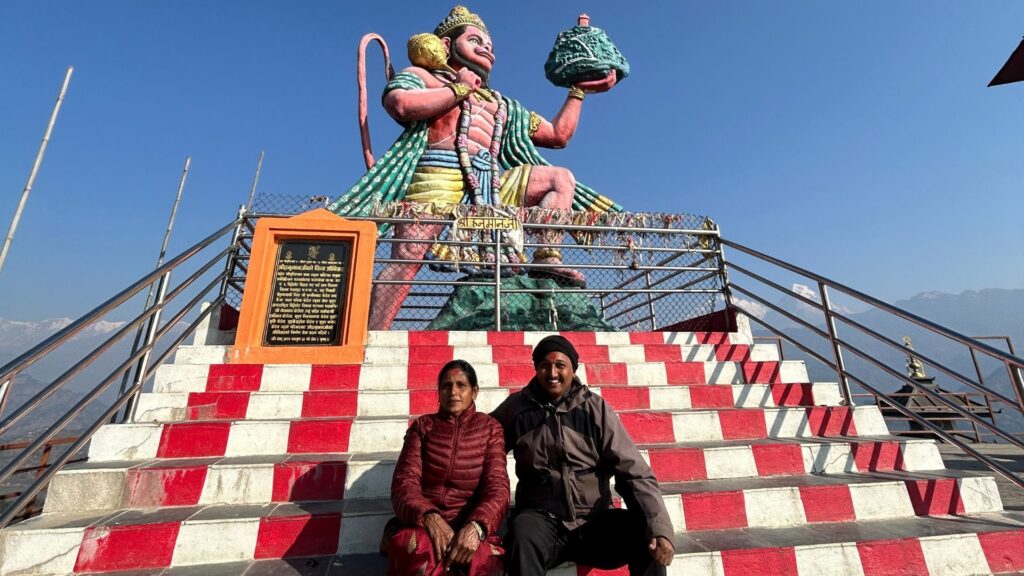 Reach Panchakot Dham In Baglung