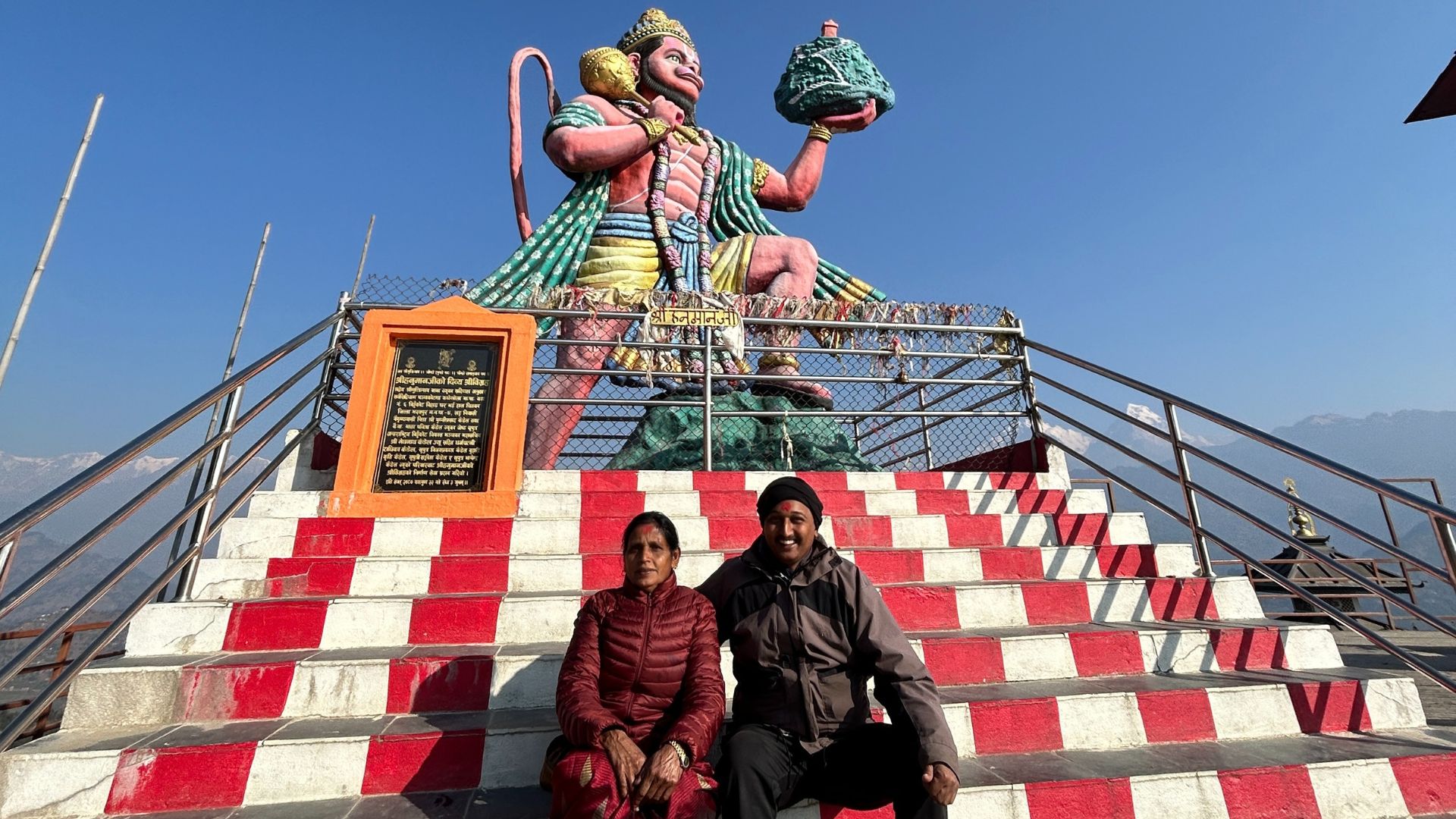 Reach Panchakot Dham In Baglung